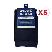 5 Paires Chaussettes Deux Doigts - Noir / 5 Paires