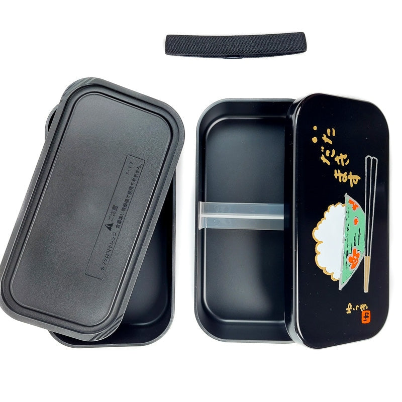 Caixa Bento Japonesa - Mundo Japao