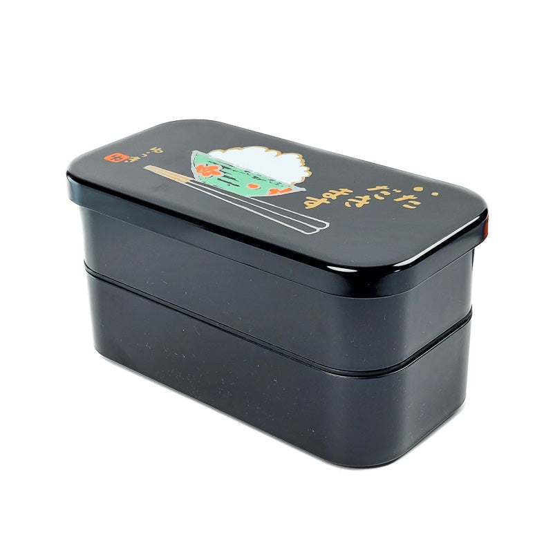 Caixa Bento Japonesa - Mundo Japao