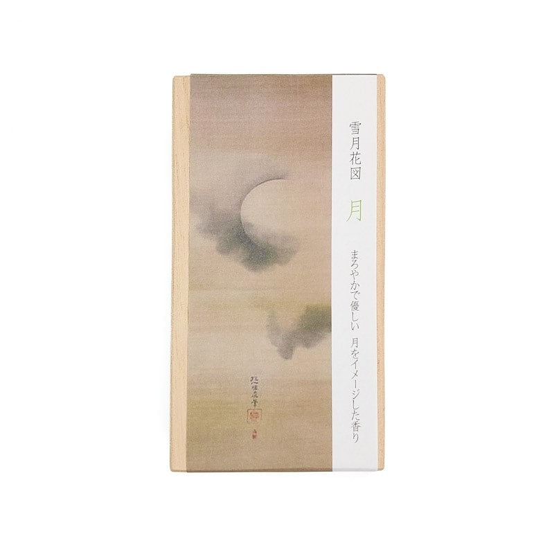 Caixa de Incenso Lunar Japonesa