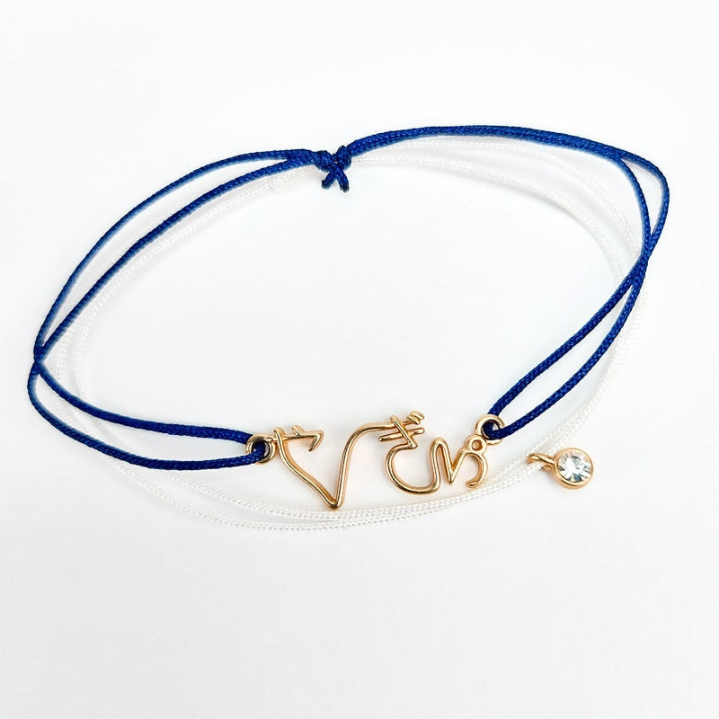 Pulseira do Signo do Zodíaco Japonês - Mundo Japao