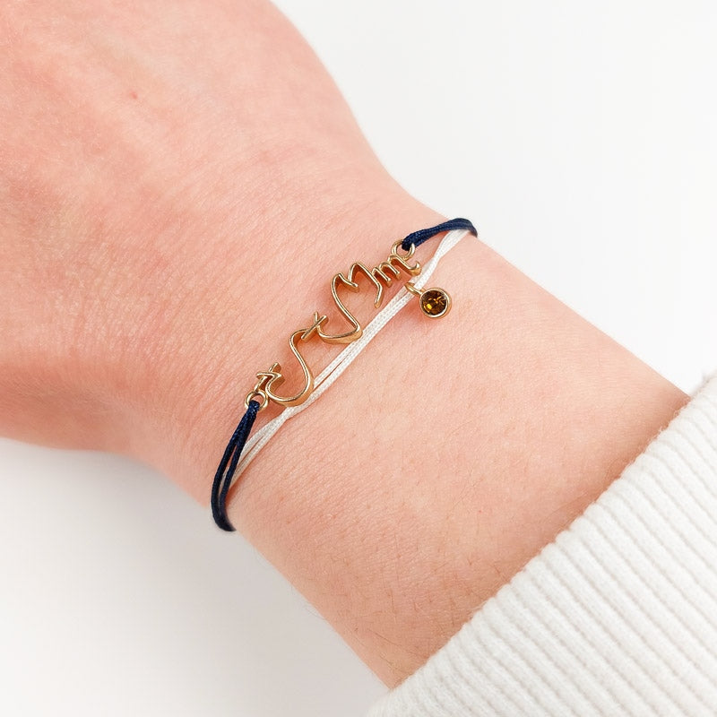 Pulseira do Signo do Zodíaco Japonês - Mundo Japao