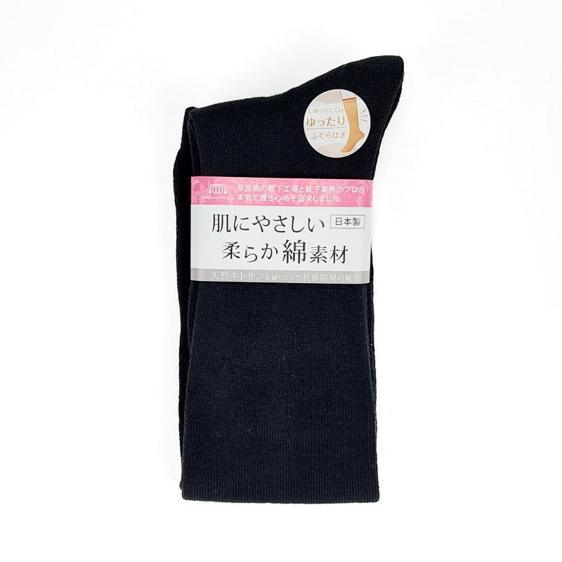 chaussettes-hautes-ecolieres-eu-36-40-650.jpg