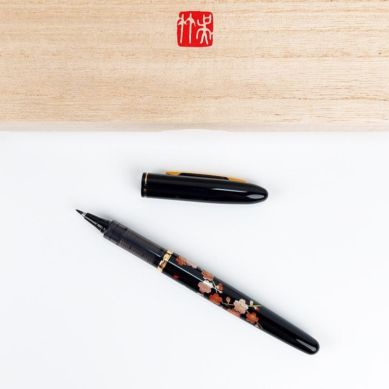 coffret-stylo-japonais-sakura-963.jpg
