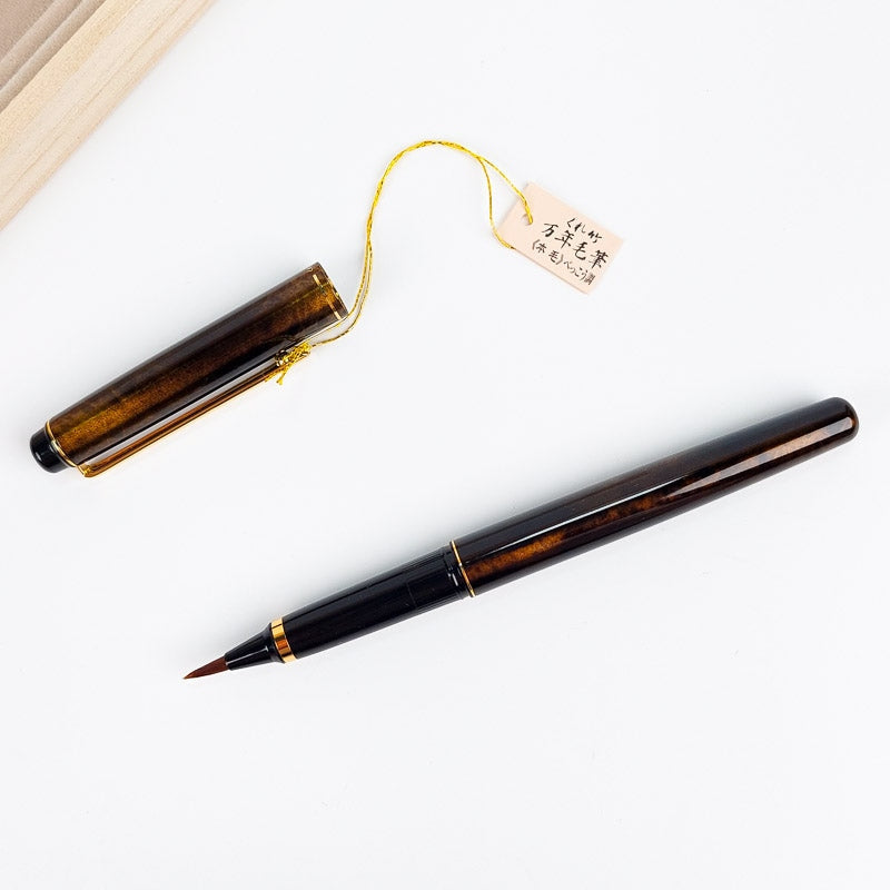 coffret-stylo-pinceau-japonais-297.jpg