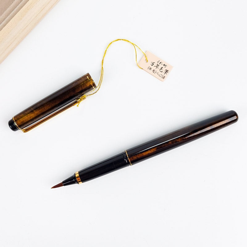 Caixa de caneta pincel japonesa