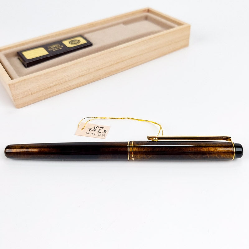 coffret-stylo-pinceau-japonais-404.jpg