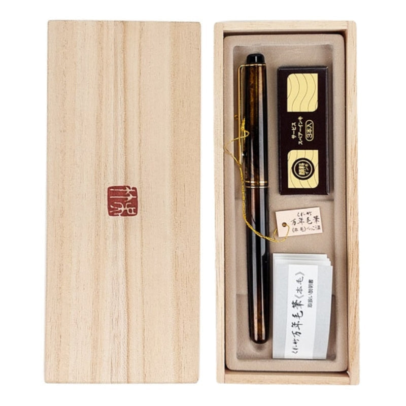 Caixa de caneta pincel japonesa