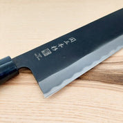 Faca japonesa Nakiri