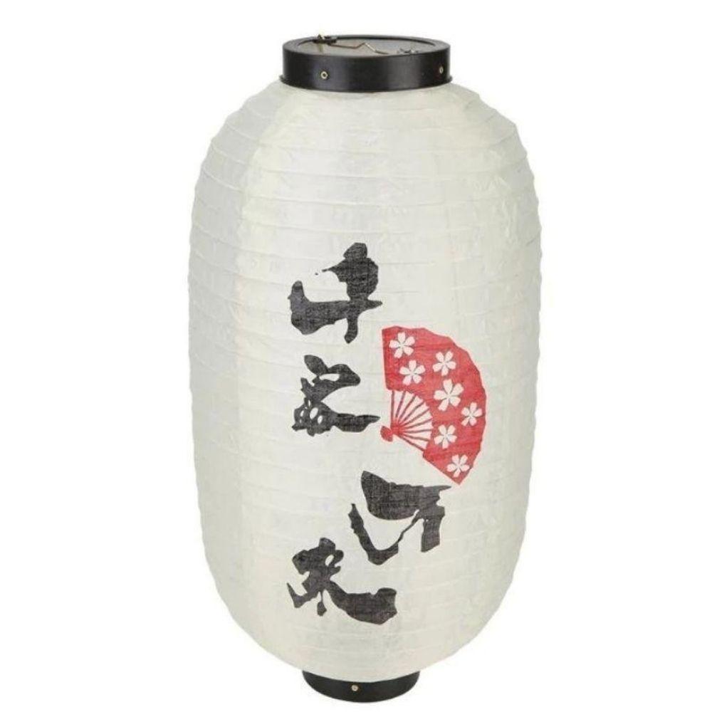 Lanterne Japonaise Sensu - 25 cm