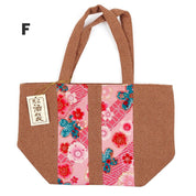 Lunch Bag Style Japonais - F