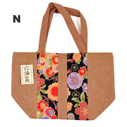 Lunch Bag Style Japonais - N