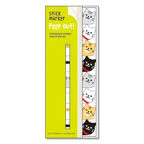 marque-pages-chat-kawaii-660.jpg