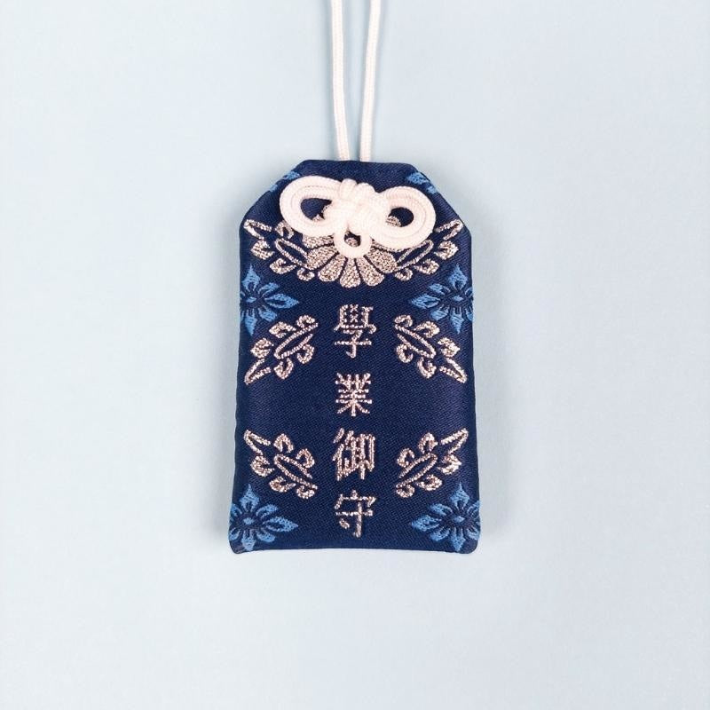 omamori-bleu-reussite-scolaire-809.jpg