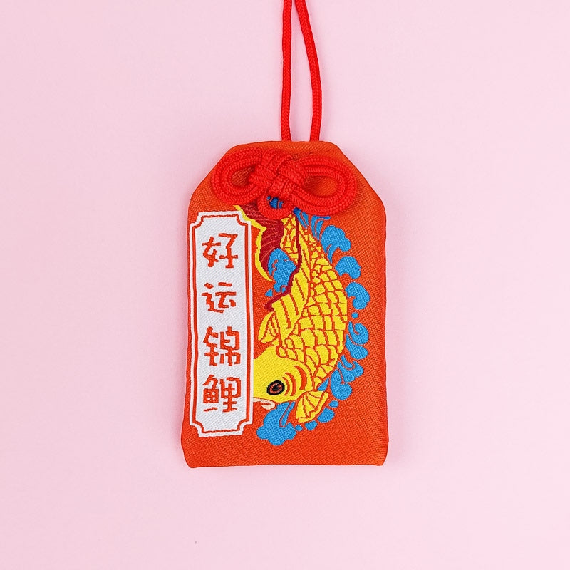 omamori-bonne-chance-745.jpg