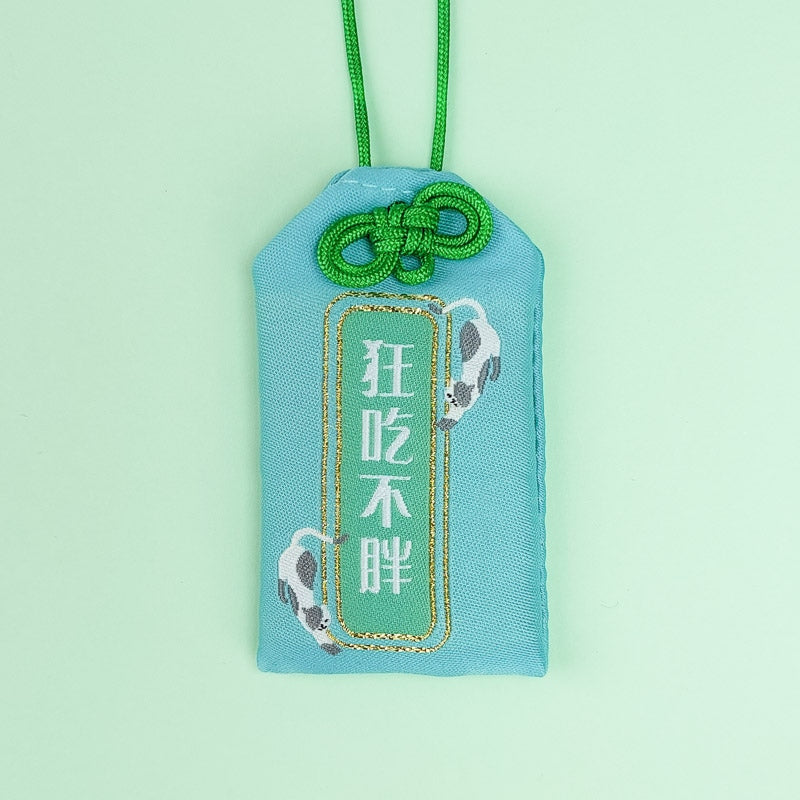 omamori-bonne-sante-192.jpg