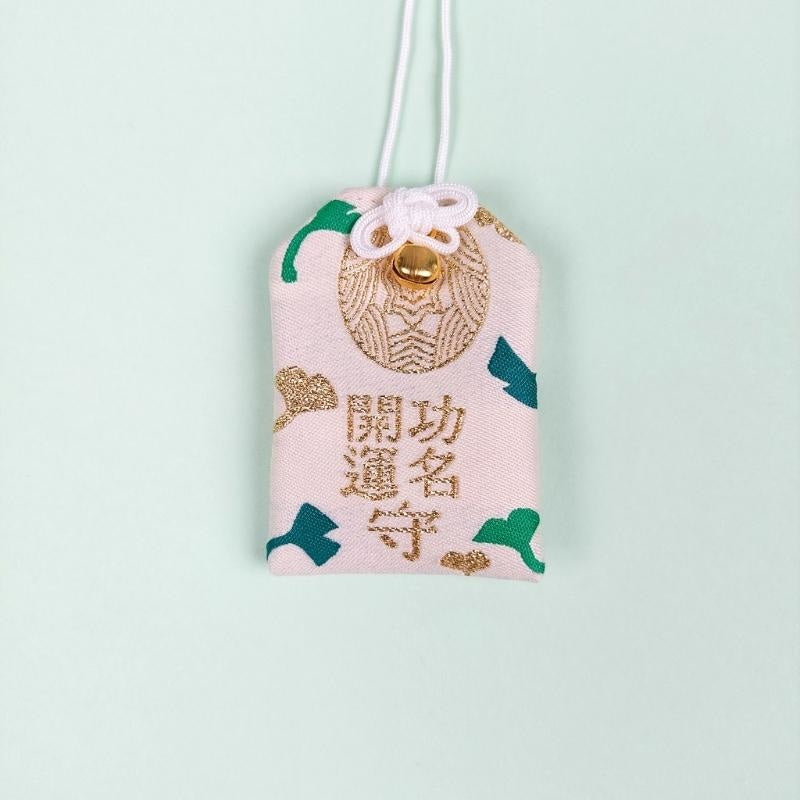 omamori-feuilles-de-gingko-138.jpg