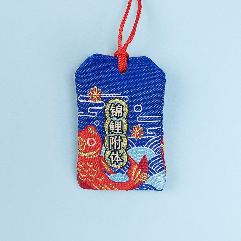 omamori-force-et-courage-485.jpg