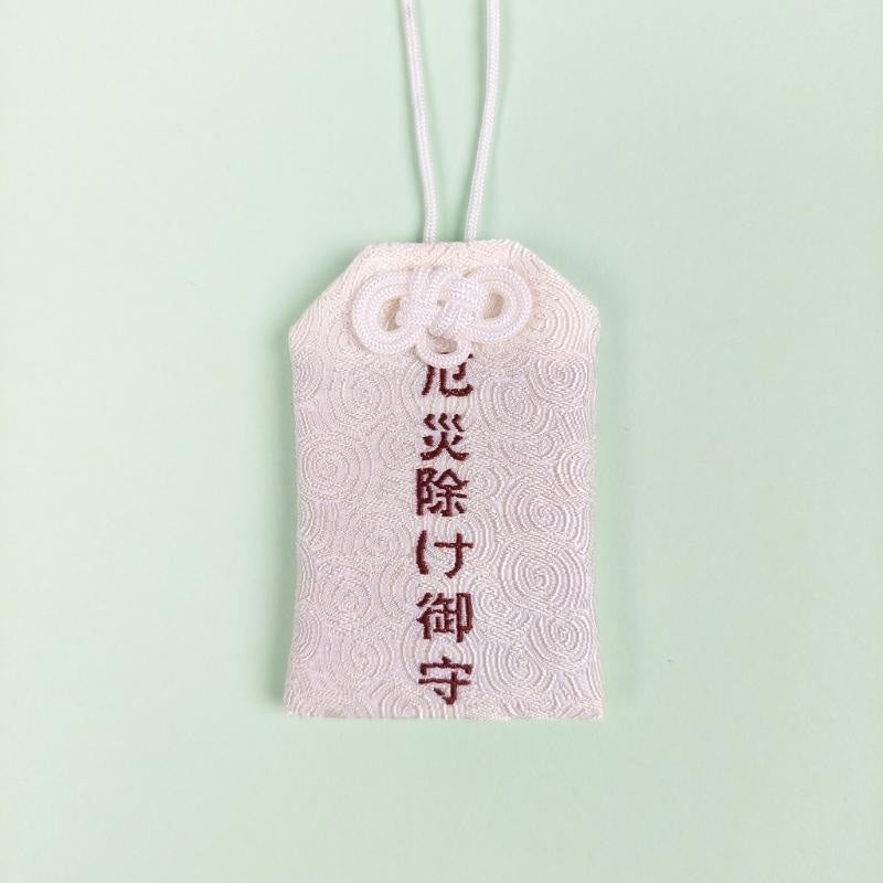 omamori-japonais-protection-823.jpg
