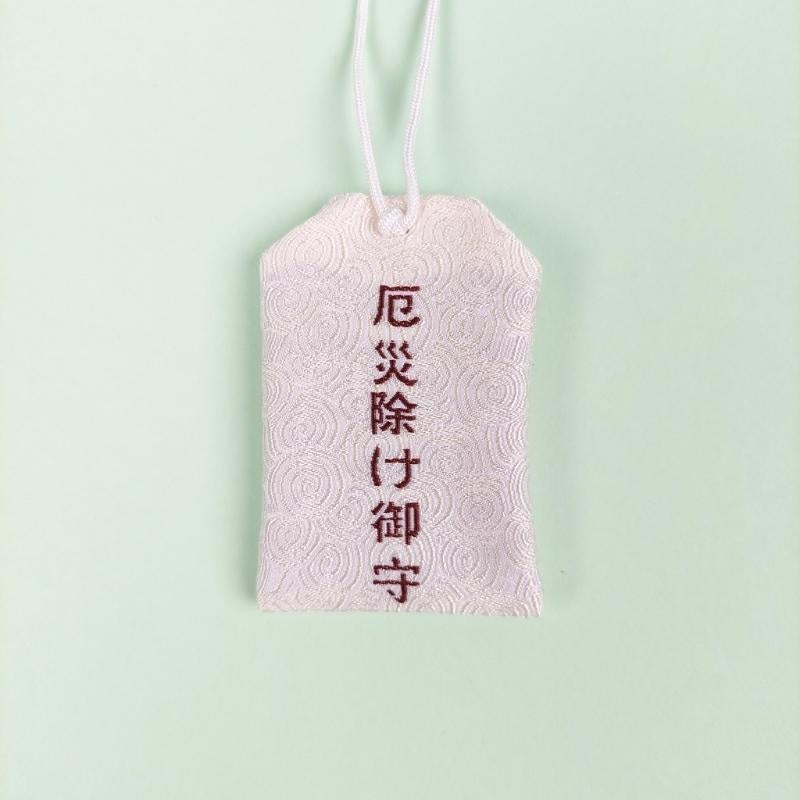 omamori-japonais-protection-965.jpg