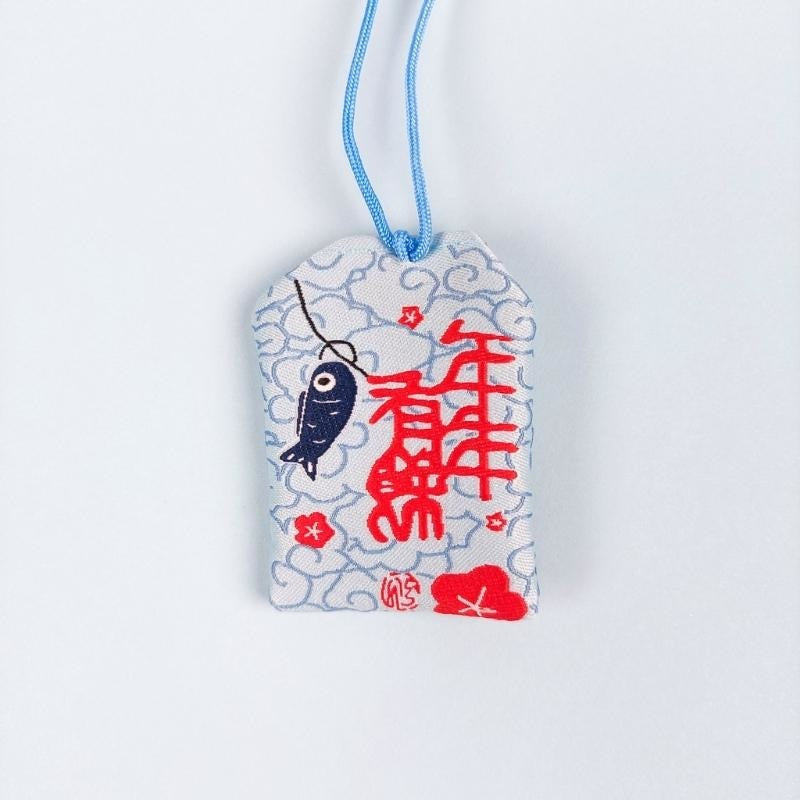 omamori-kawaii-carpe-koi-925.jpg