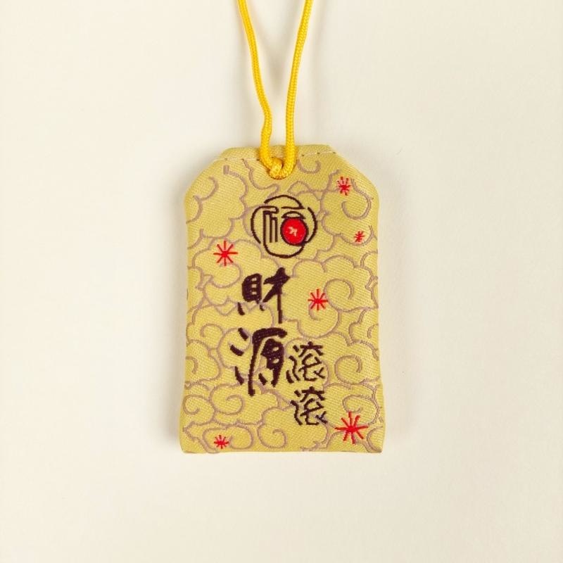 omamori-kawaii-chat-noir-269.jpg