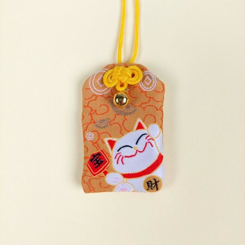 omamori-kawaii-orange-maneki-neko-229.jpg