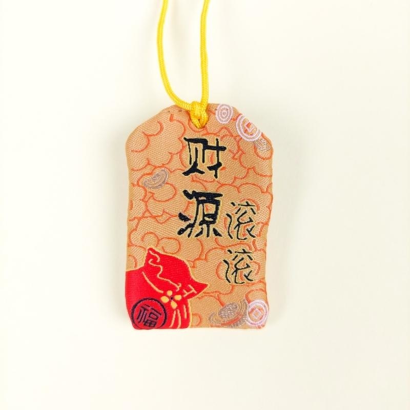 omamori-kawaii-orange-maneki-neko-762.jpg