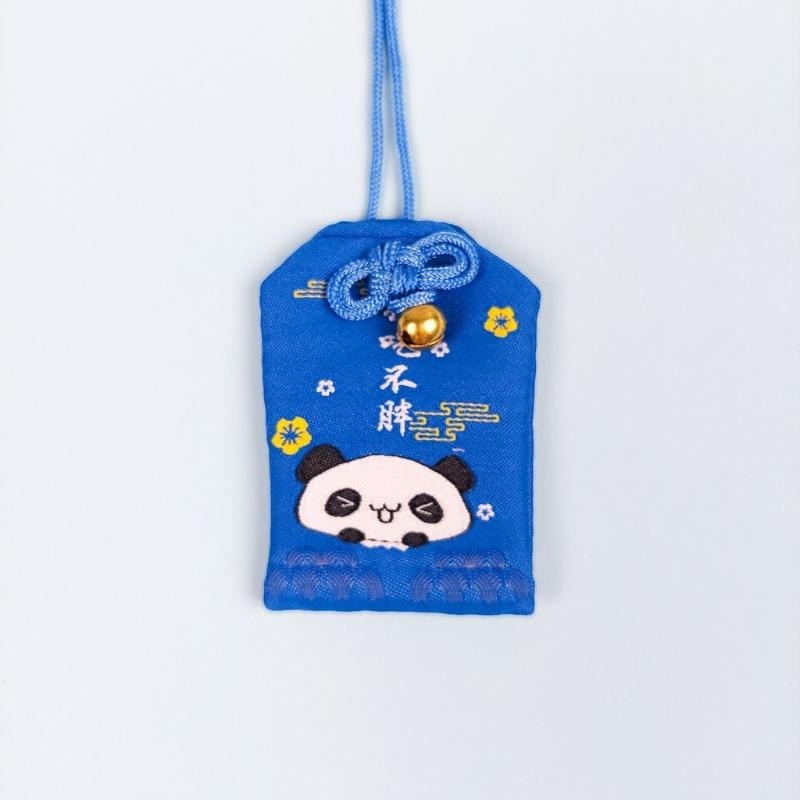 omamori-kawaii-panda-870.jpg