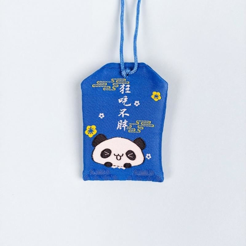 Panda Kawaii Omamori