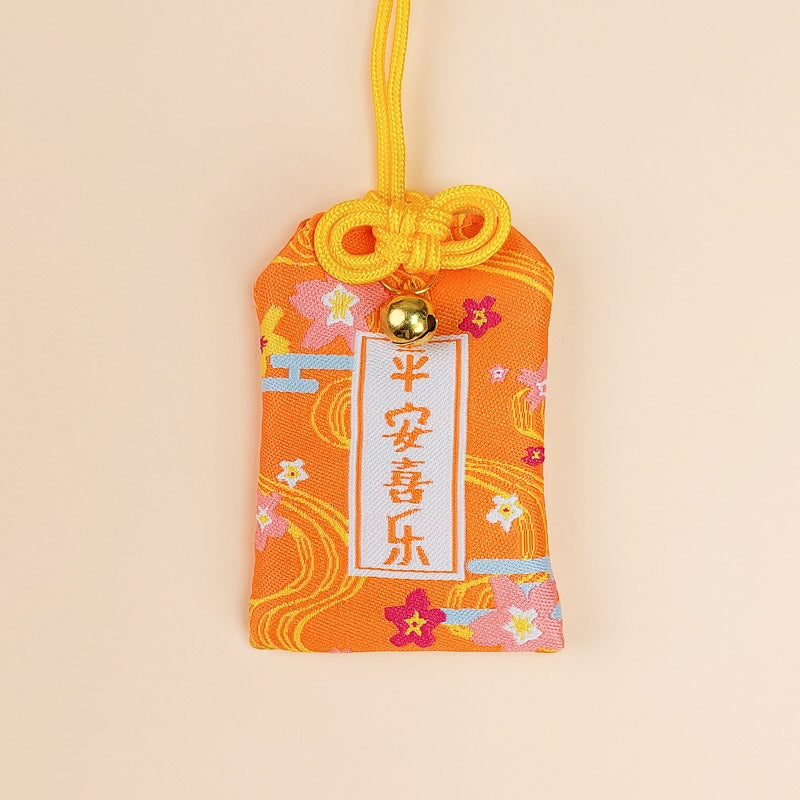 omamori-paix-et-joie-686.jpg