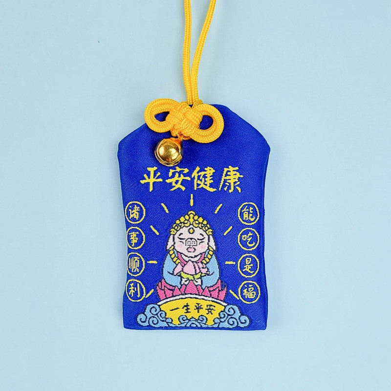 omamori-paix-et-sante-232.jpg