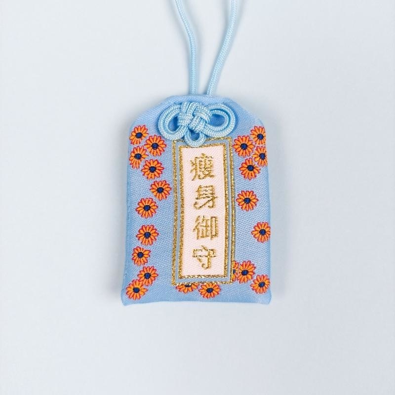 omamori-perte-de-poids-393.jpg
