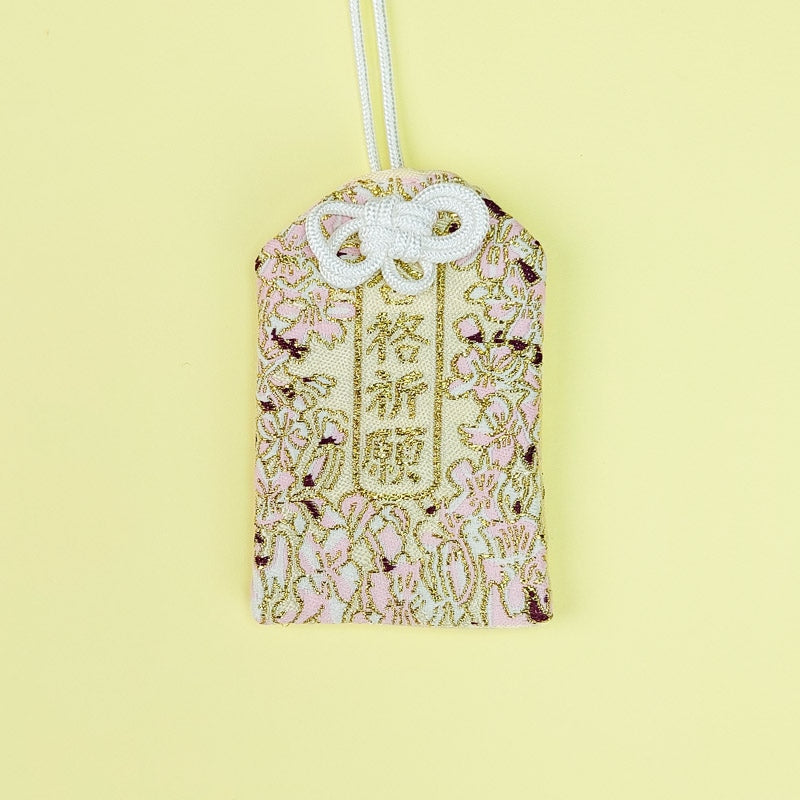 omamori-protecteur-dore-862.jpg