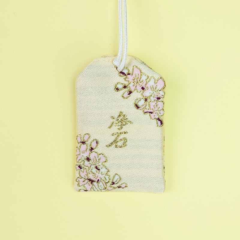 omamori-protecteur-dore-893.jpg