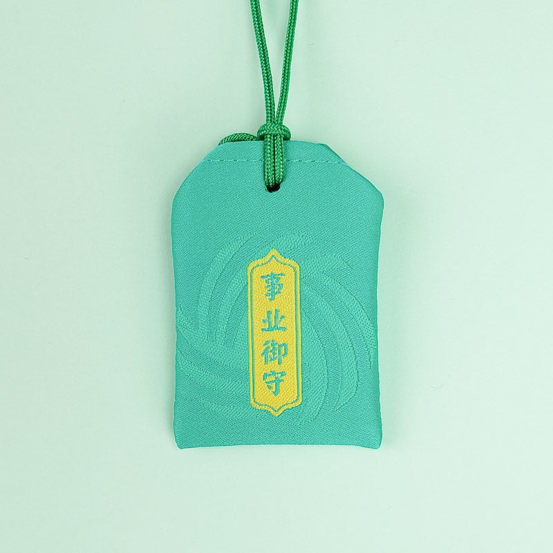 omamori-reussite-affaires-753.jpg