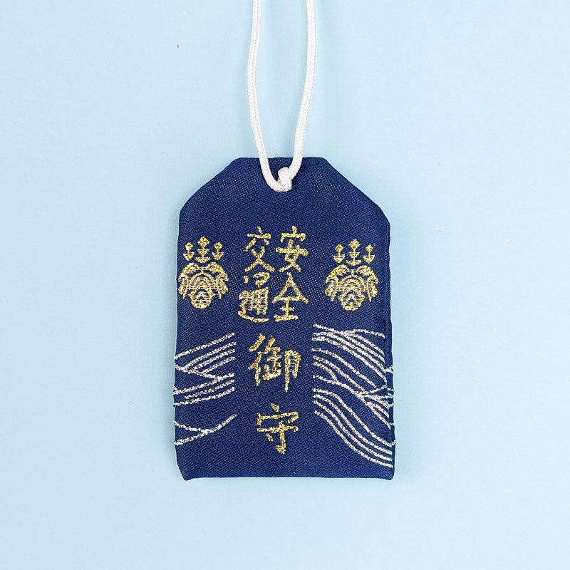 omamori-securite-routiere-725.jpg