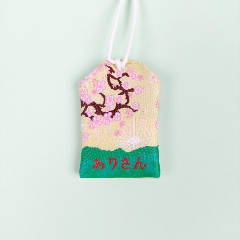Segurança em viagens em Omamori