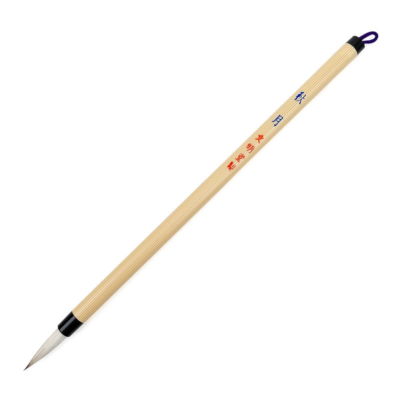 pinceau-fin-calligraphie-japonaise-440.jpg