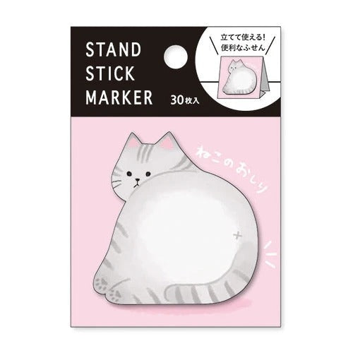 post-it-japonais-chat-291.jpg