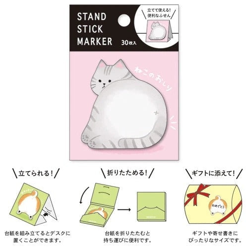 post-it-japonais-chat-698.jpg