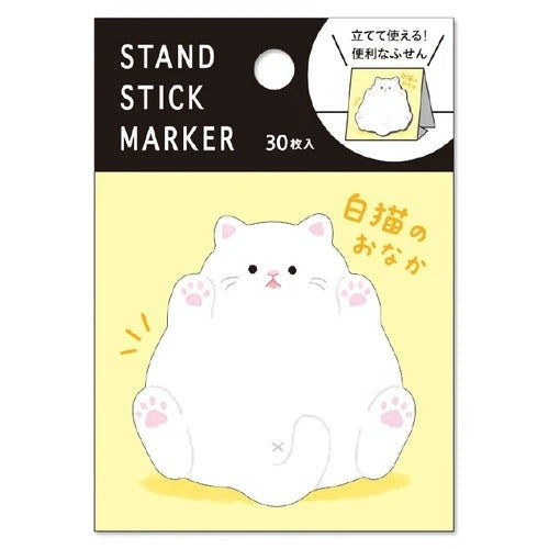 post-it-japonais-chat-blanc-633.jpg