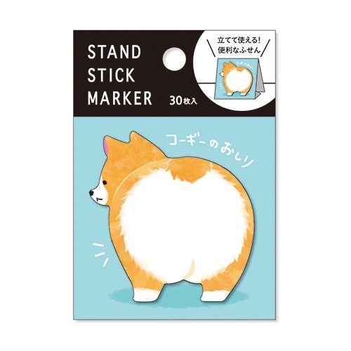 Post-it Corgi Japonês