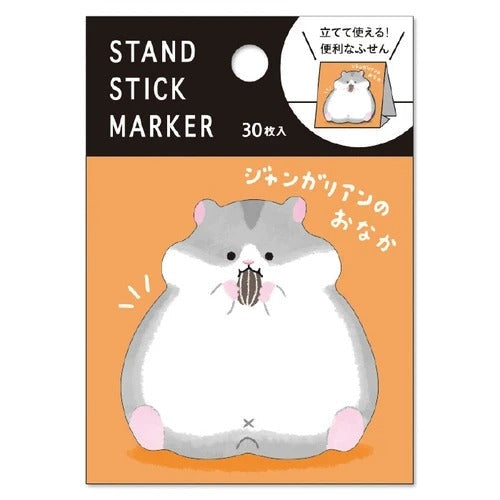 post-it-japonais-hamster-752.jpg