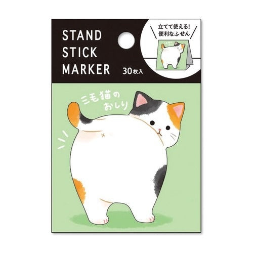 post-it-japonais-maneki-768.jpg