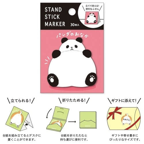 post-it-japonais-panda-775.jpg