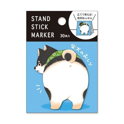 post-it-japonais-shiba-noir-829.jpg