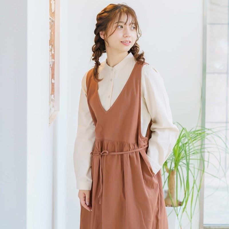 Vestido Avental Japonês