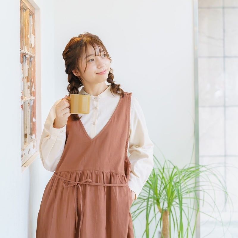 Vestido Avental Japonês