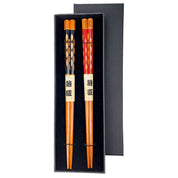 Conjunto de pauzinhos japoneses Zen - Mundo Japao